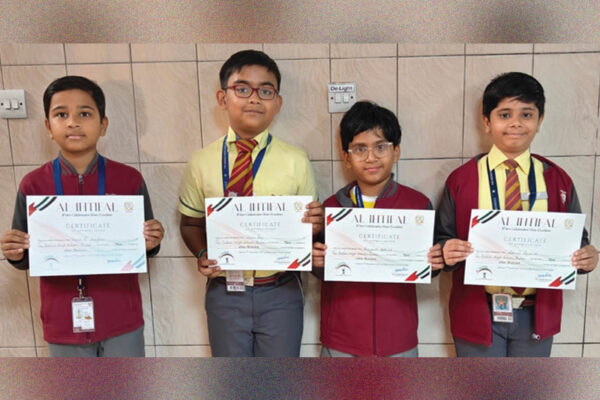 news-AlIhtifal