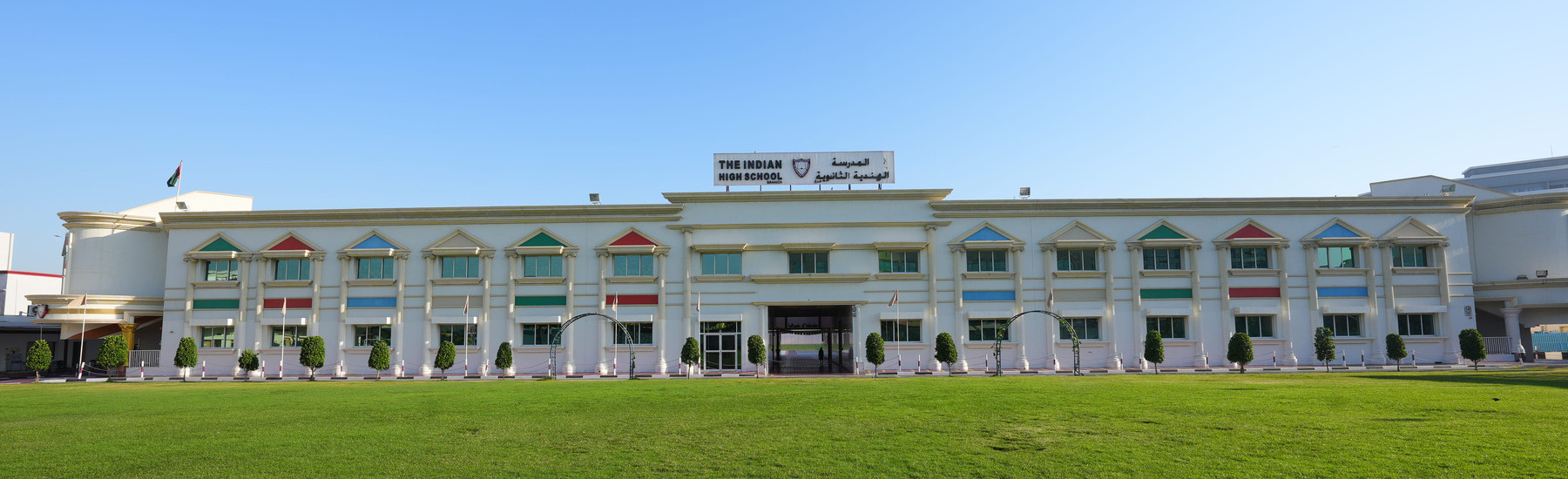 ag-campus-glance